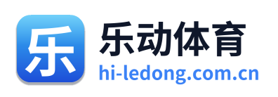 乐动体育